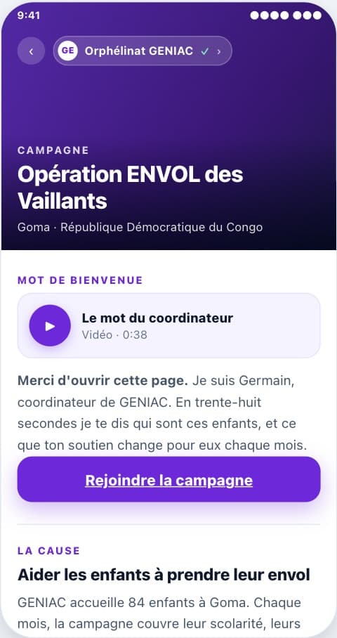 La page publique d'une campagne