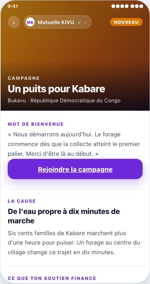 La page publique d'une campagne : un puits pour Kabare